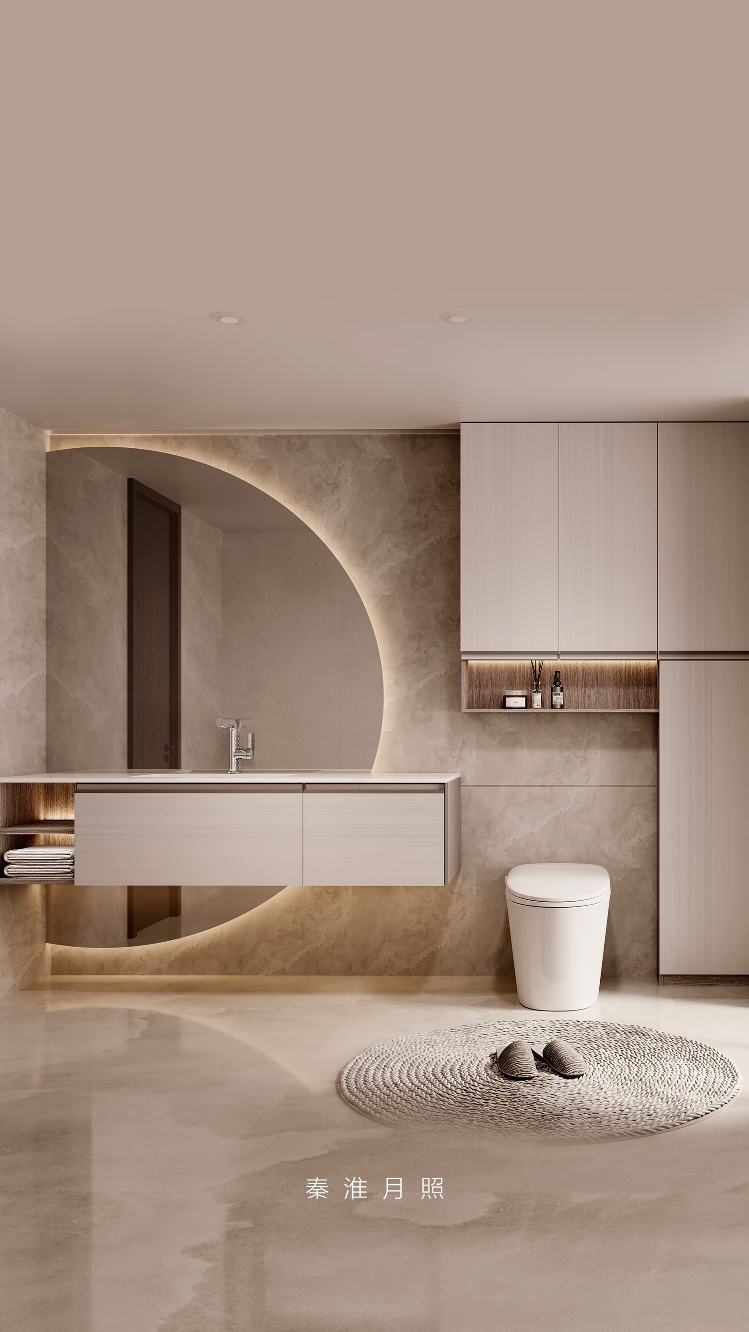 秦淮月照全衛(wèi)空間